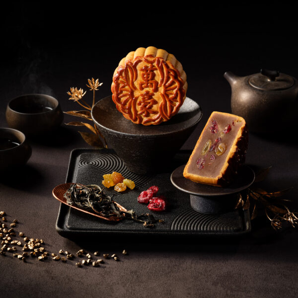 'Da Hong Pao' Tea with Cranberries and Golden Raisins