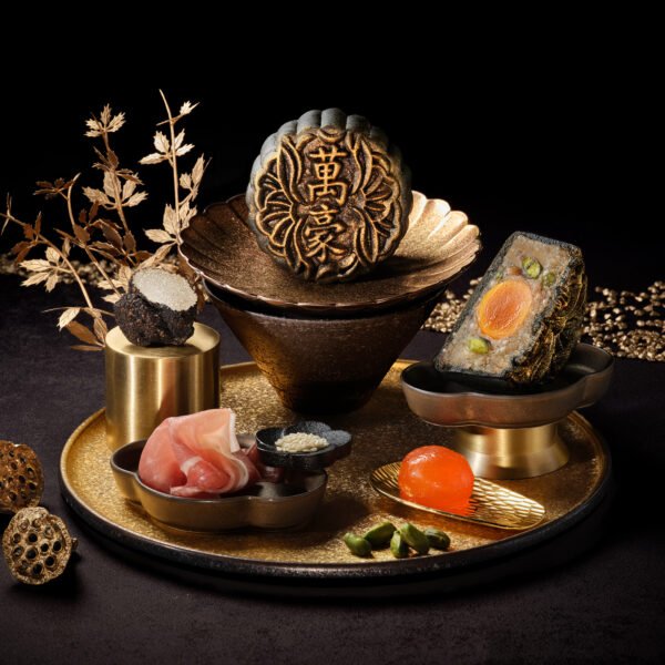 Golden Black Truffle Baked Mooncakes with Dry-Aged Parma Ham, Pistachio & Single Yolk