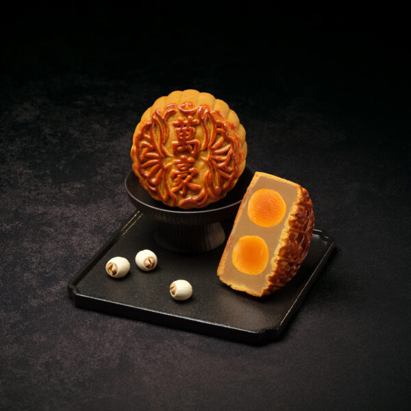 White Lotus Seed Paste with Double Yolk Baked Mooncakes