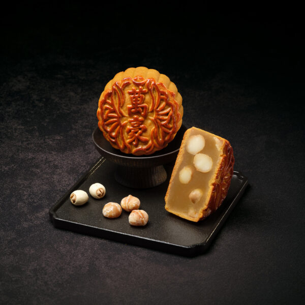 White Lotus Seed Paste with Macadamia Nuts Baked Mooncakes